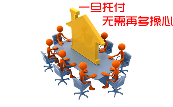 网站维护托管收费标准一般是多少？(图1)