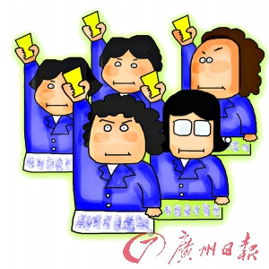 科技时代_中国网络管理四大怪象：互联网妈妈陪审团登场