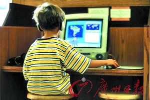 科技时代_中国网络管理四大怪象：互联网妈妈陪审团登场