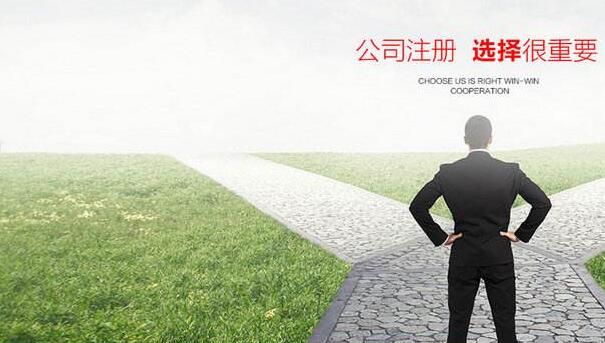 签约润辉投资官网改版项目