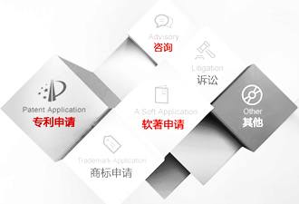 成功签约合肥天明专利事务所（普通合伙）企业邮箱服务