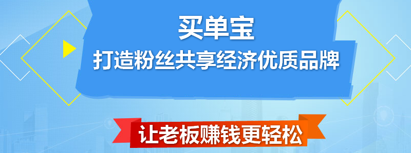 QQ截图20171225152217.png