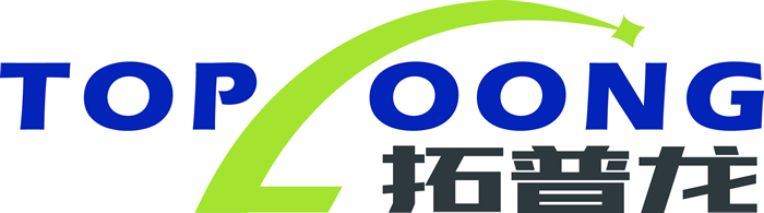 成功签约“安徽拓普龙数控设备制造有限公司”网站建设项目，感谢丁总长期以来的信任!