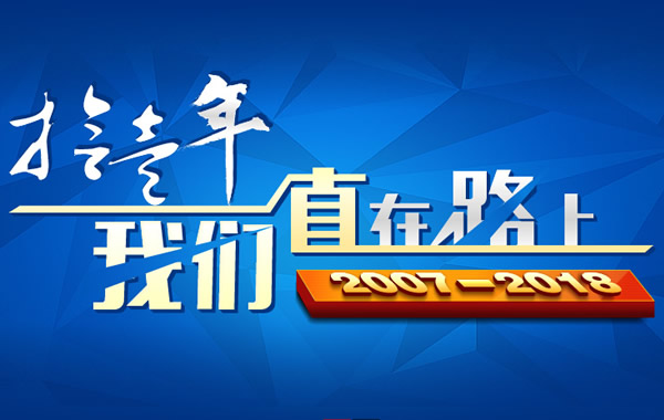 问题解答,微信小程序商城系统哪家好？推荐司瓦图！:【电商】常见问题解答