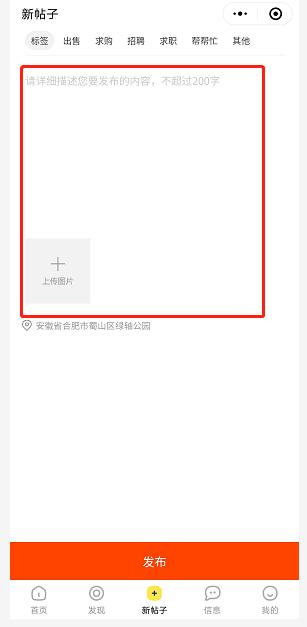 截图2(1).jpg