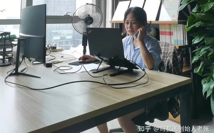 上海做小程序客户要求上门沟通，被拒绝了？