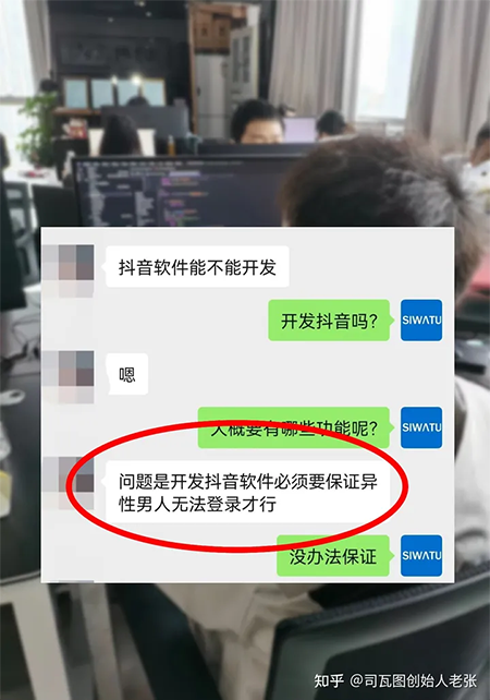 1704334781492204.png 01.png