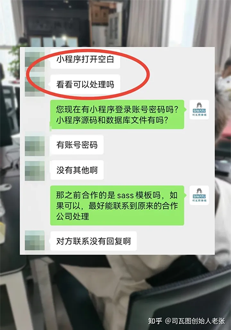 1704423020881061.png 01.png