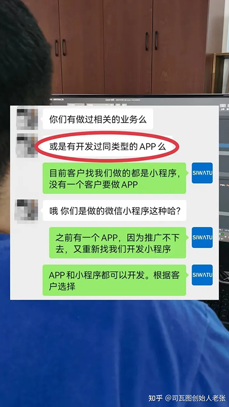 1704771103966795.png 01.png