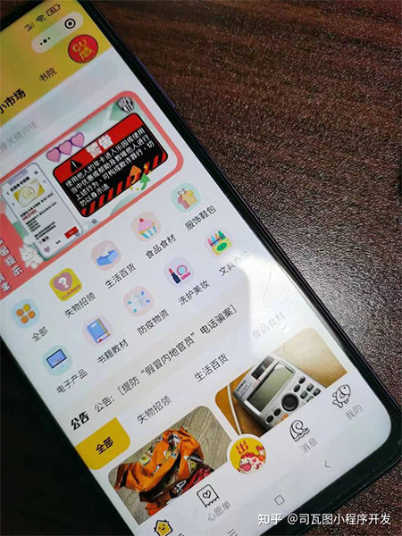 1704856880610759.png 01.png