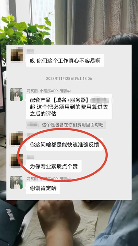 1705633446956978.png 2.png