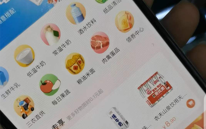 4W8接的小程序，我们是怎么开发出来的