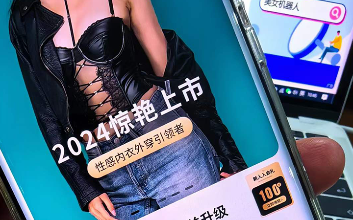 1万6接深圳小程序开发客户，包含了哪些费用?