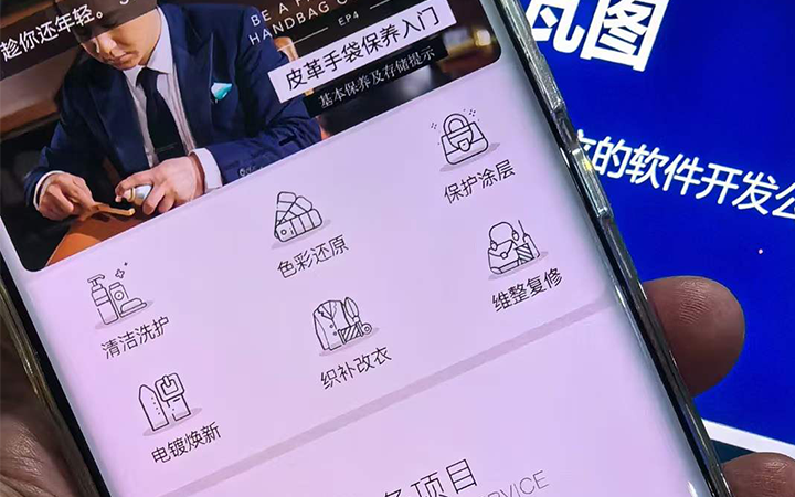 沟通10天成交的独立源码小程序，6800搞定！