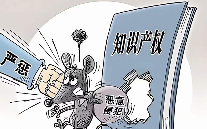 花3W定制开发的小程序，被起诉“侵权”？