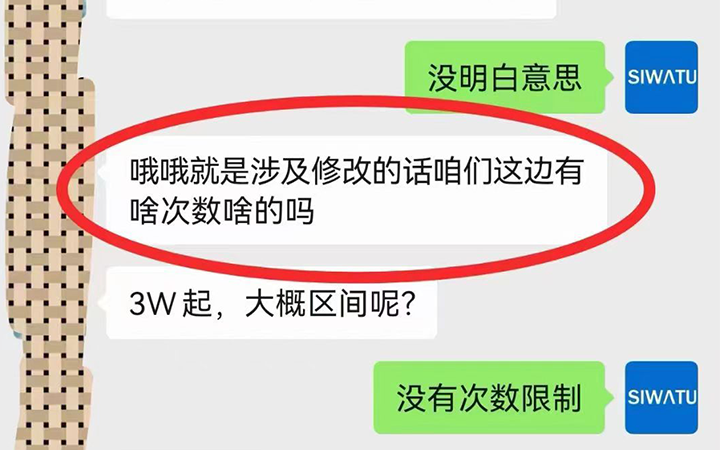 为什么很多小程序公司干干就倒闭了？