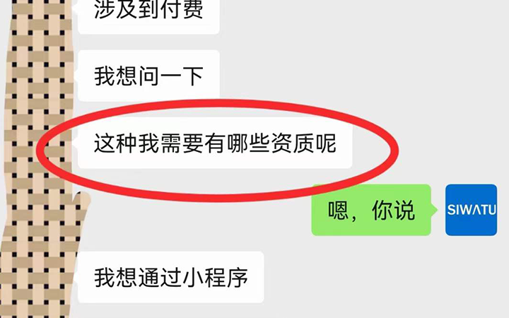 短剧小程序能“一夜暴富”，但能做的没几个