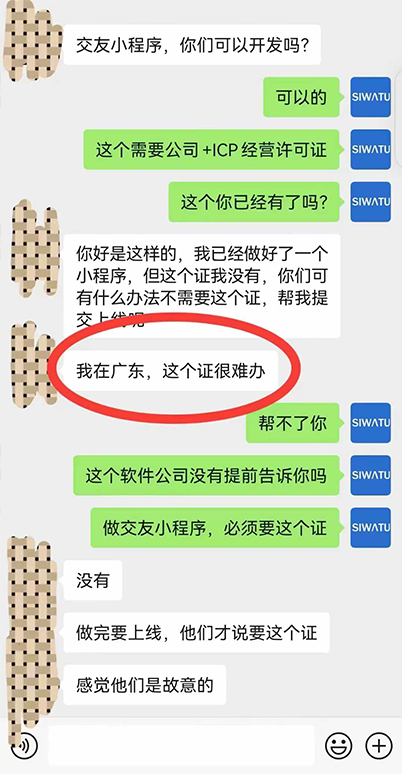 02.png