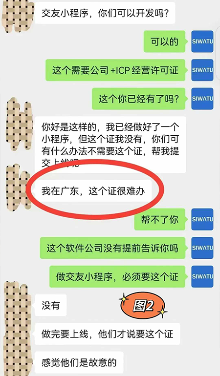 1732507319264364.png 02.png