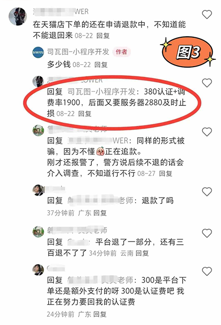 1732507379834942.png 03.png