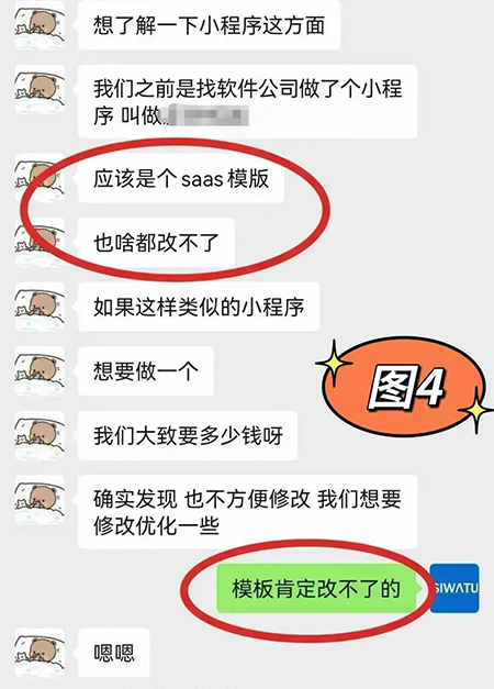 1732507435433598.png 04.png