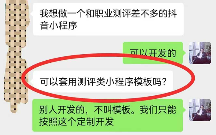 程序员最怕接这样的活，肺可能都要气”炸“！