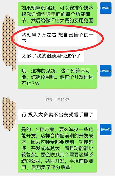 1737685026360705.png 01.png