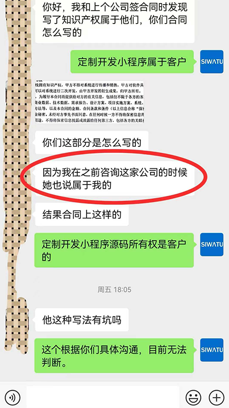 1739240690146055.png 01.png