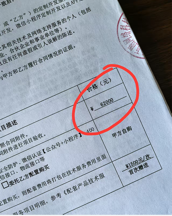 01.png