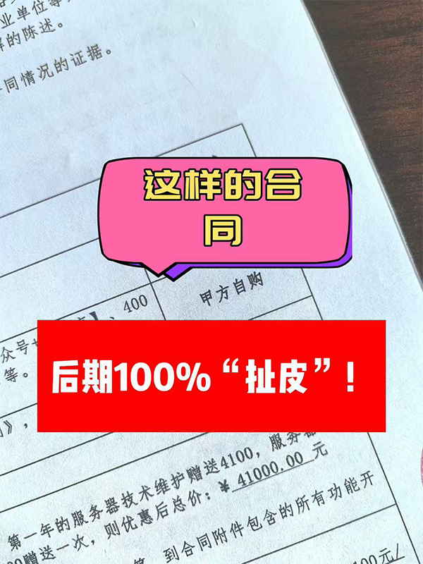 1756180692846537.png 01.png