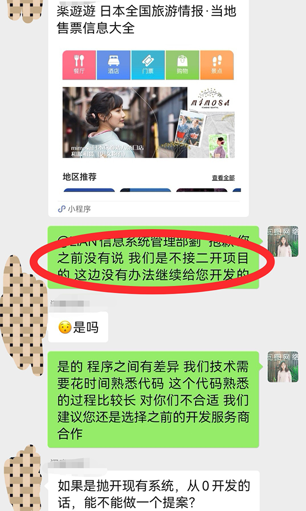 1758685487632203.png 2.png