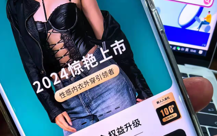 小程序开发一般多少钱？3个“隐藏收费”要警惕！