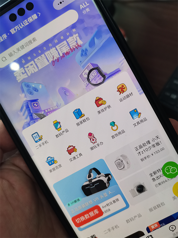 1771989293476782.png 2.png