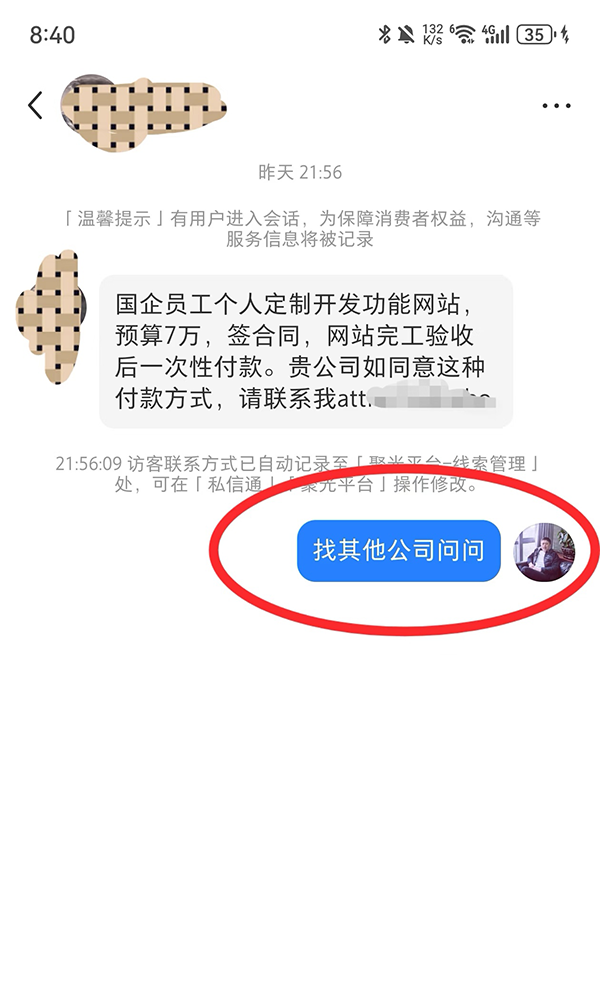 1772416993973943.png 2.png