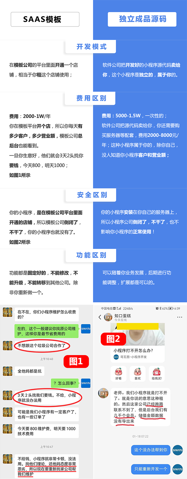 未标题-2.png