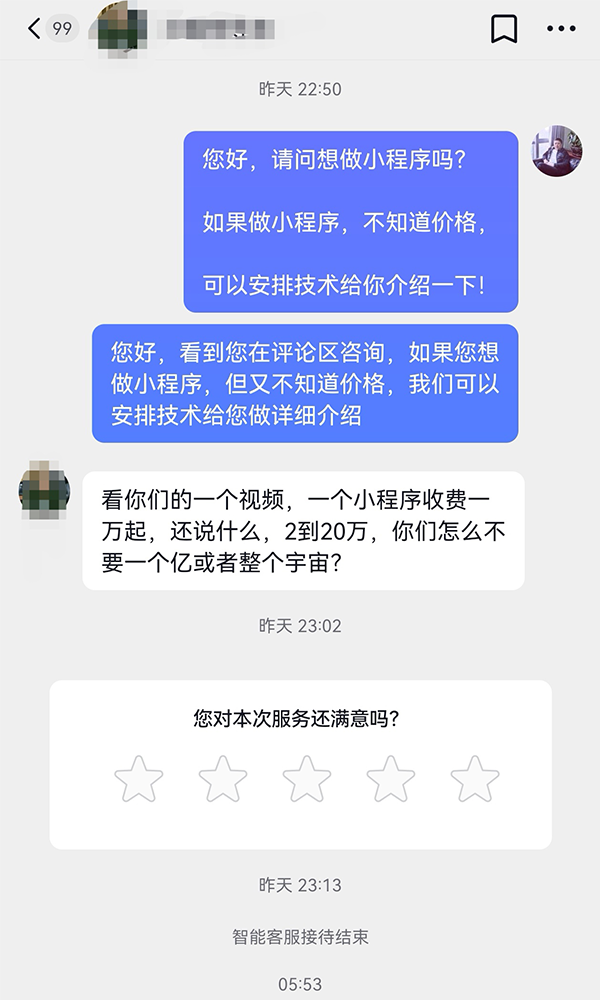 1776223798192828.png 02.png