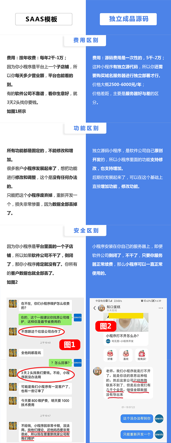 1776223809373599.png 03.png