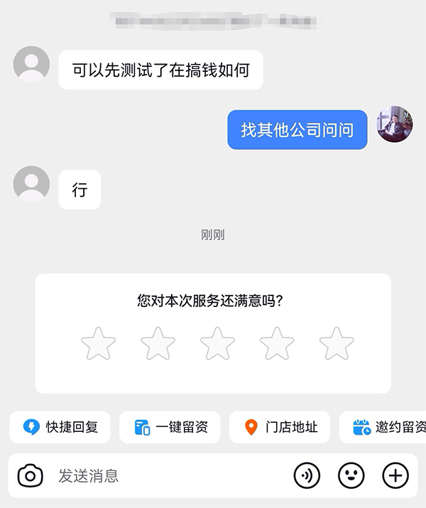 1776306556394829.png 2.png