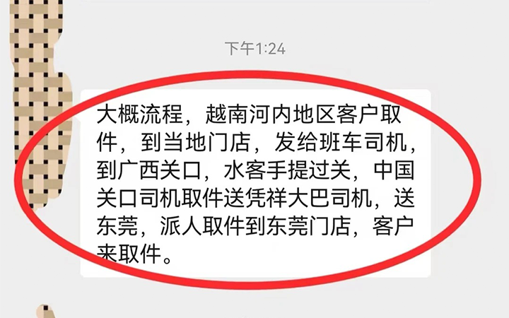 快递小程序定制开发需要多少钱？客户说预算5W，但我们不敢接！