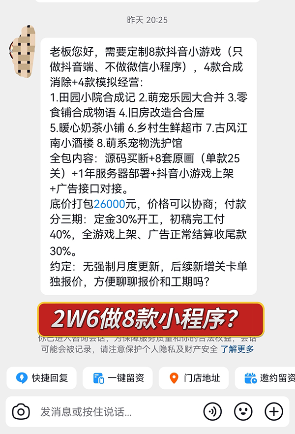 1781057665867444.png 未标题-1.png