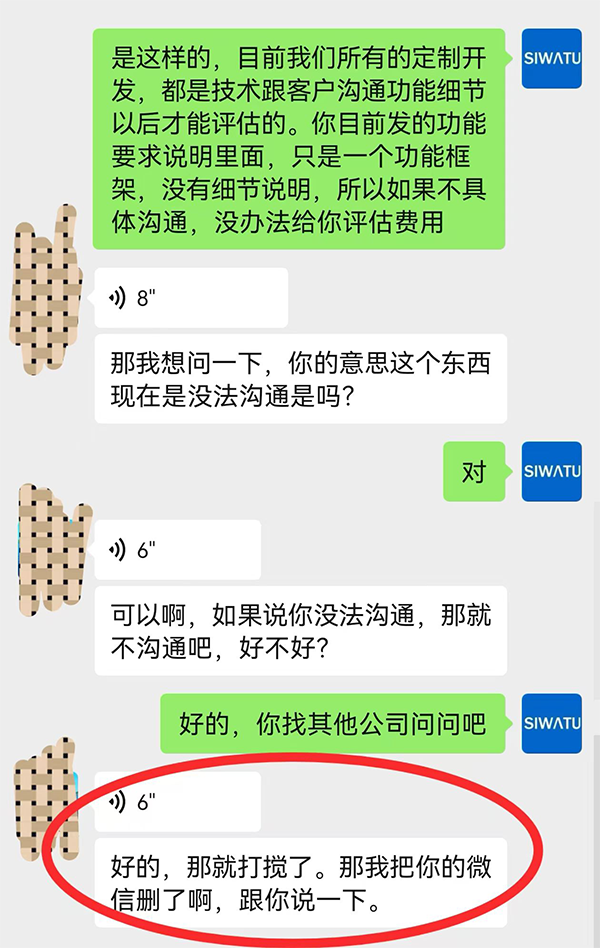 1783066342743968.png