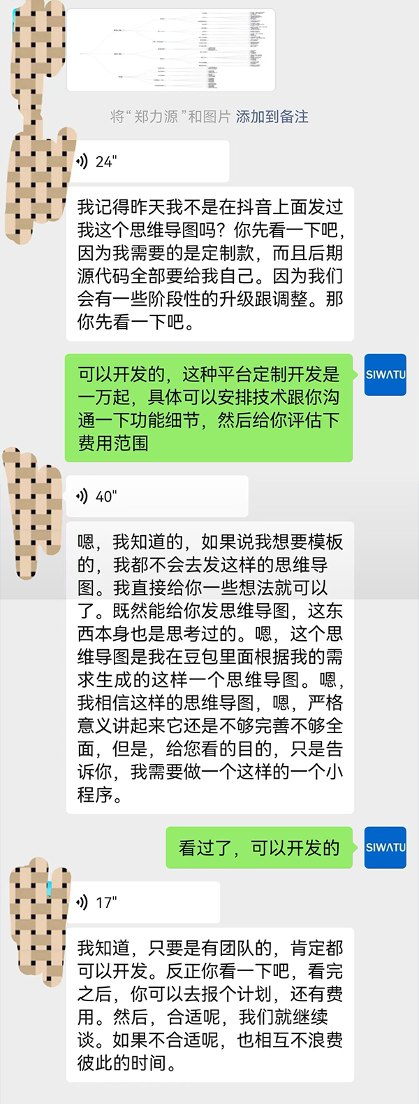 1783066342921852.png