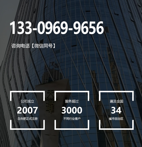 index_desc.jpg