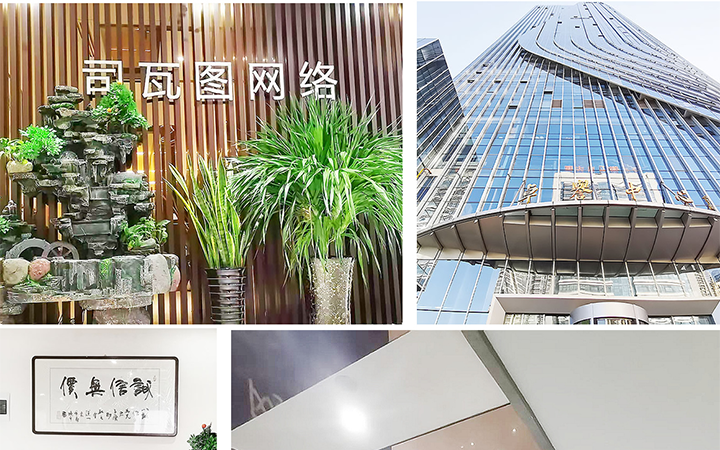 小程序定制开发公司哪家好？哪家靠谱？一分钟带大家了解一下我们司瓦图！