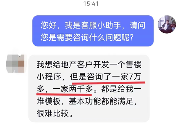 1787126203948492.png 未标题-2.png