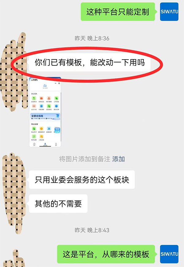 1787297157539616.png 未标题-2.png