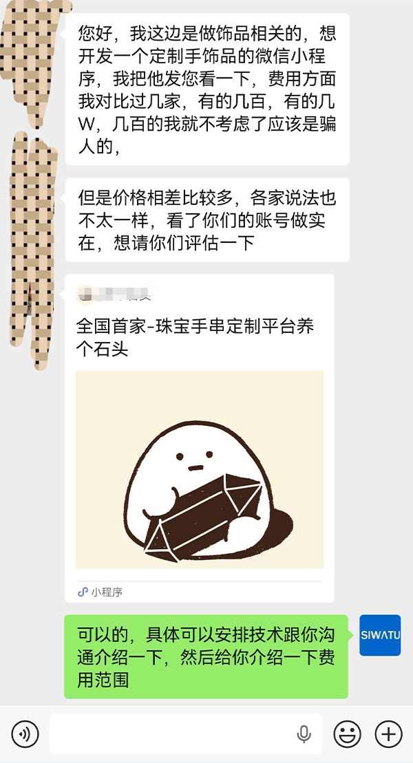 1787819536200622.png 01.png