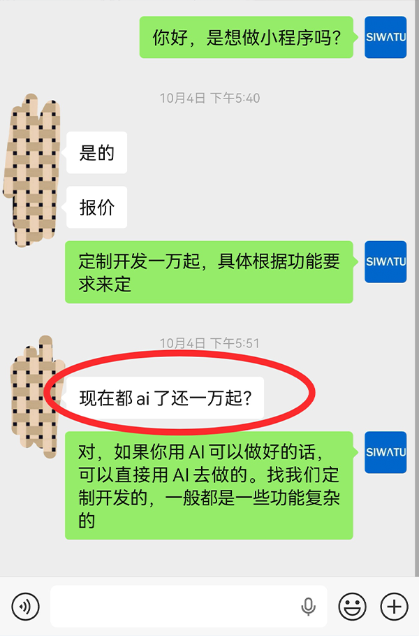 1791342549887283.png 未标题-2.png