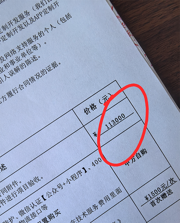 1791342566960617.png 02.png
