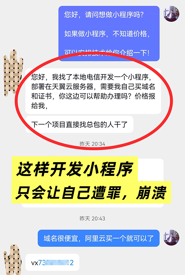 1791861149676313.png 2.png